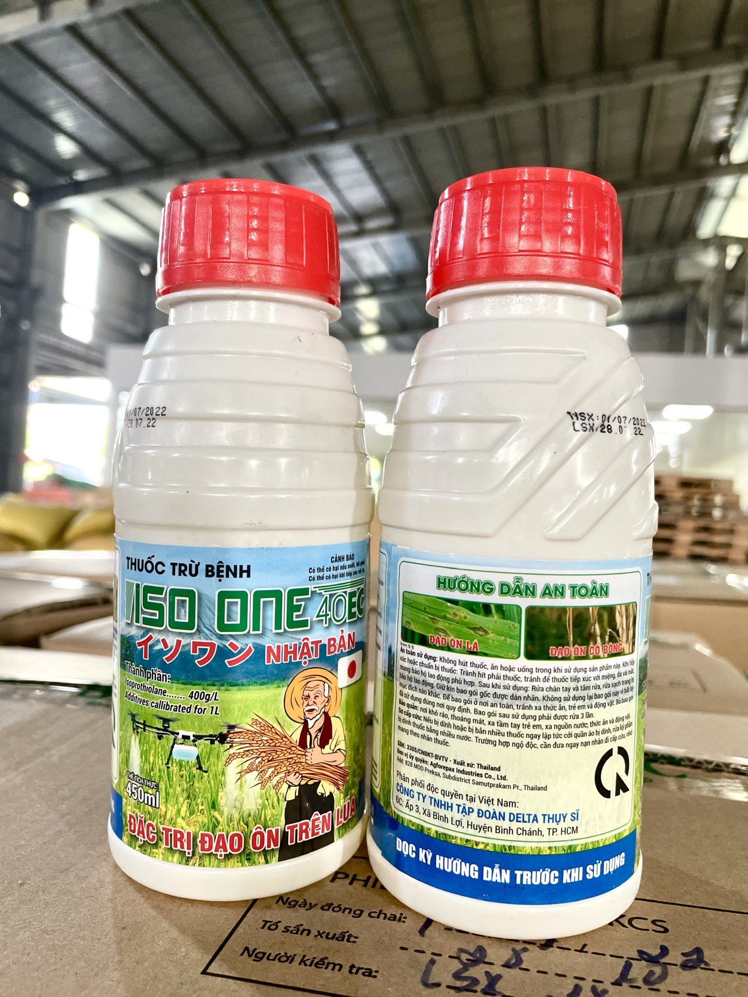 ISO ONE 40EC